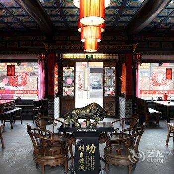 平遥瑞裕昇客栈西大街酒店提供图片