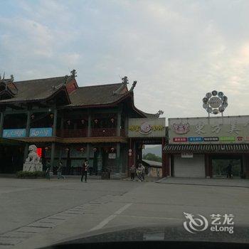 横店洛家彼岸花开主题客栈酒店提供图片