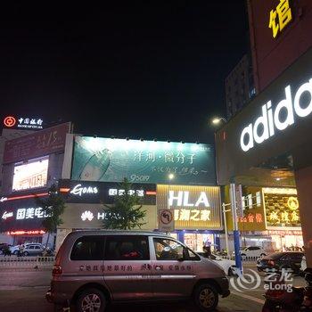 兴化市凯威商务宾馆酒店提供图片