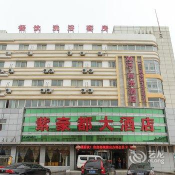 淮安双河商务酒店酒店提供图片