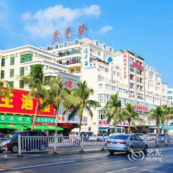 幸福客栈@八楼(三亚大东海店)