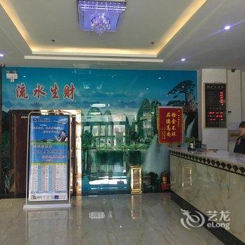 临汾尧乡大酒店酒店提供图片
