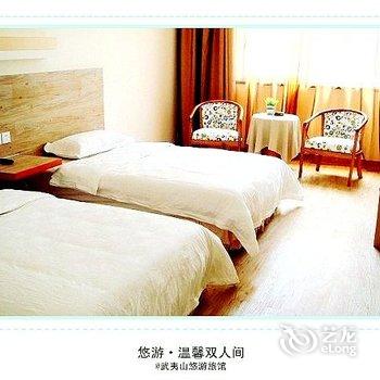 武夷山悠游休闲旅馆酒店提供图片