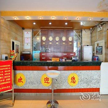 福州沈福大酒店酒店提供图片