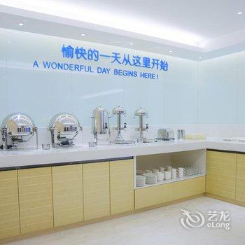 城市便捷酒店(郫县绿地盈创国际店)酒店提供图片