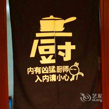 仙居临溪小舍民宿酒店提供图片