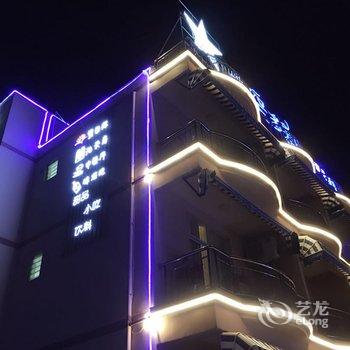 北海涠洲岛星空多美丽海景酒店酒店提供图片