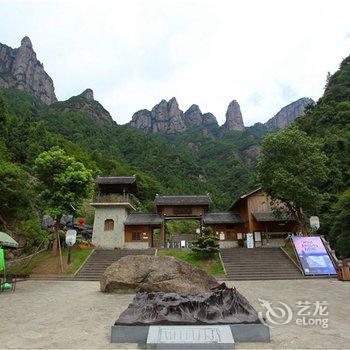 仙居临溪小舍民宿酒店提供图片