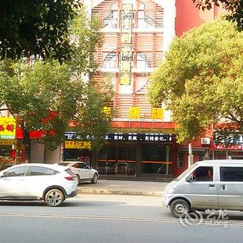 随州岁丰时尚酒店酒店提供图片