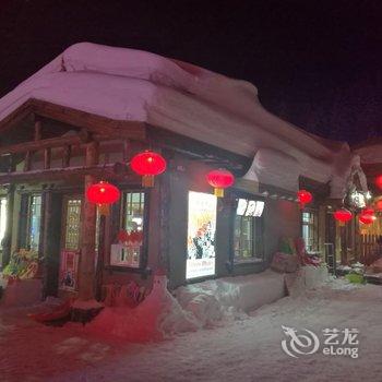 雪乡史俊柱家庭旅馆酒店提供图片