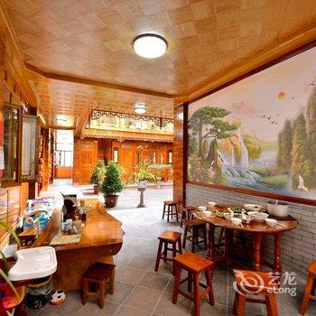 腾冲和顺怡和小院(杨老师家店)酒店提供图片