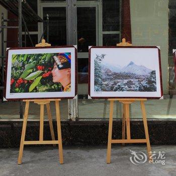 理县明月休闲山庄酒店提供图片