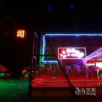 理县明月休闲山庄酒店提供图片