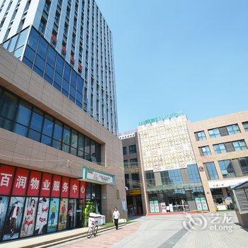 山楂树巢艺酒店(许昌东站360广场店)酒店提供图片