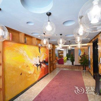 山楂树巢艺酒店(许昌东站360广场店)酒店提供图片