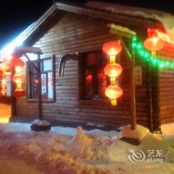 海林雪乡小栈家庭旅馆酒店提供图片