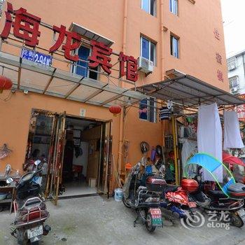 临海海龙小宾馆酒店提供图片