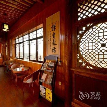 腾冲和顺怡和小院(杨老师家店)酒店提供图片