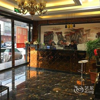 阜阳木子雨商务酒店酒店提供图片