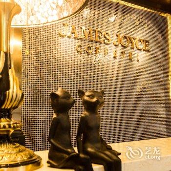 喆啡酒店(上海嘉定新城店)酒店提供图片