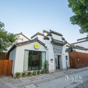 游侠客民宿(杭州运河别院店)酒店提供图片