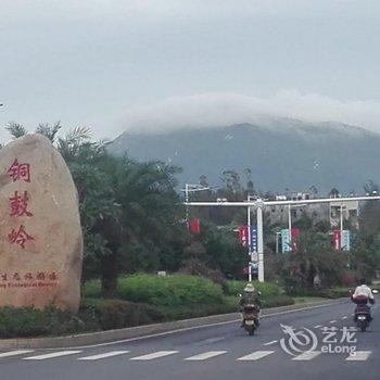 文昌星鑫旅租酒店提供图片