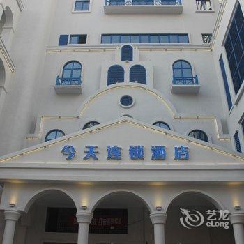 今天连锁酒店(常德步行街店)