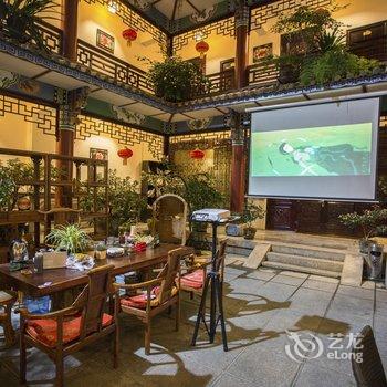 相约大理酒店酒店提供图片