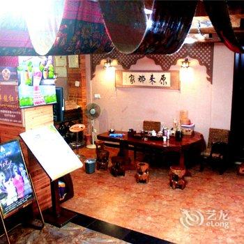 西双版纳原来那家客栈酒店提供图片