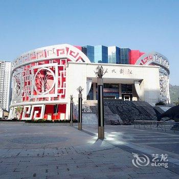 荔波韩式民宿酒店提供图片