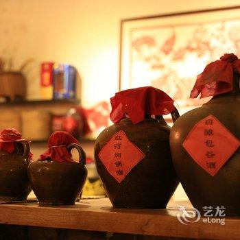 元阳清风吟客栈酒店提供图片