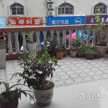 华安湖宾旅馆酒店提供图片