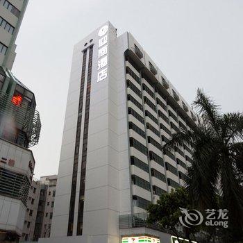 迎商酒店(深圳东门店)酒店提供图片