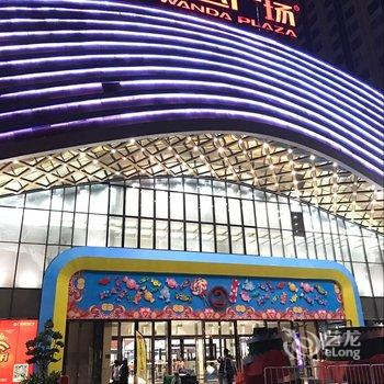 私享家广州萝岗万达广场店酒店提供图片