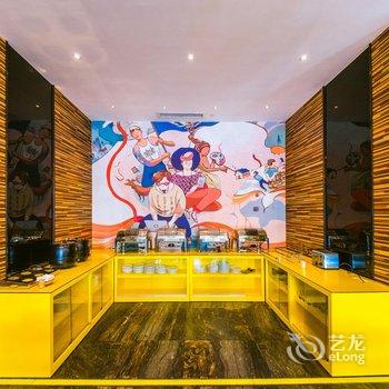 潮漫酒店(广州科学城店)酒店提供图片