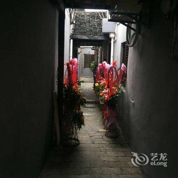 南浔古镇大桥湾客栈酒店提供图片
