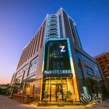 潮漫酒店(广州科学城店)酒店提供图片