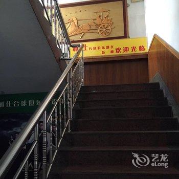 临沂易佰旅店酒店提供图片