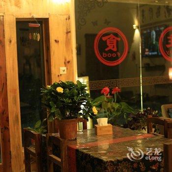 元阳清风吟客栈酒店提供图片