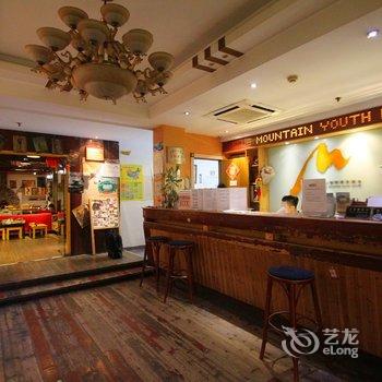 上海蓝山国际青年旅舍(卢湾店)酒店提供图片