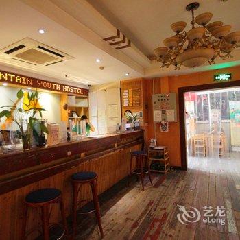 上海蓝山国际青年旅舍(卢湾店)酒店提供图片