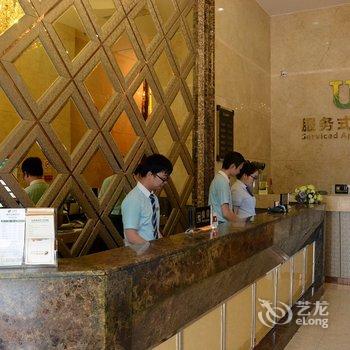 佛山祖庙铂顿U公寓酒店提供图片