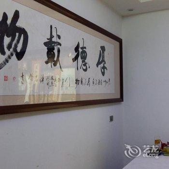 丹江口武当探路者道家客栈酒店提供图片