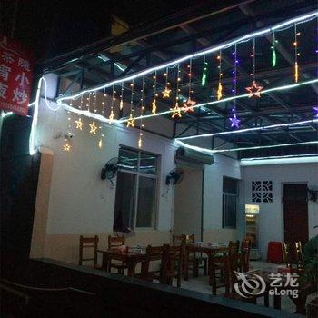 武夷山茶隐客栈酒店提供图片