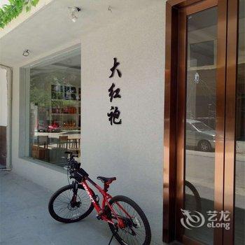 武夷山茶隐客栈酒店提供图片