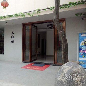 武夷山茶隐客栈酒店提供图片