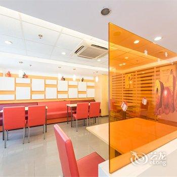 宜必思酒店(上海徐家汇店)酒店提供图片