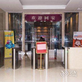 广州YO嘉酒店公寓(棠下合生骏景广场店)酒店提供图片