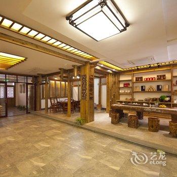 武夷山岩叶茗居客栈酒店提供图片