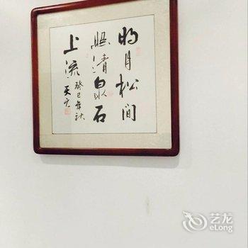 宏村徽之梦文化酒店酒店提供图片